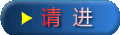 gӭL(fng)(wn)(chung)Ƽ޹˾