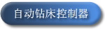 (sh)Ԅ@@@ֶ@ƽ_