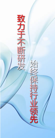 a(chn)ƷM(jn)늙C(j)ʽM(jn)늙C(j)ʽM(jn)늙C(j)M(jn)늙C(j)(q)(dng)༚(x)ֻʽM(jn)늙C(j)(q)(dng)༚(x)ֻʽM(jn)늙C(j)(q)(dng)늴P˴ſ\(yn)(dng)L(zhng)ǶȣƴC(j)ŷ늙C(j)ŷ늙C(j)(q)(dng)PLC